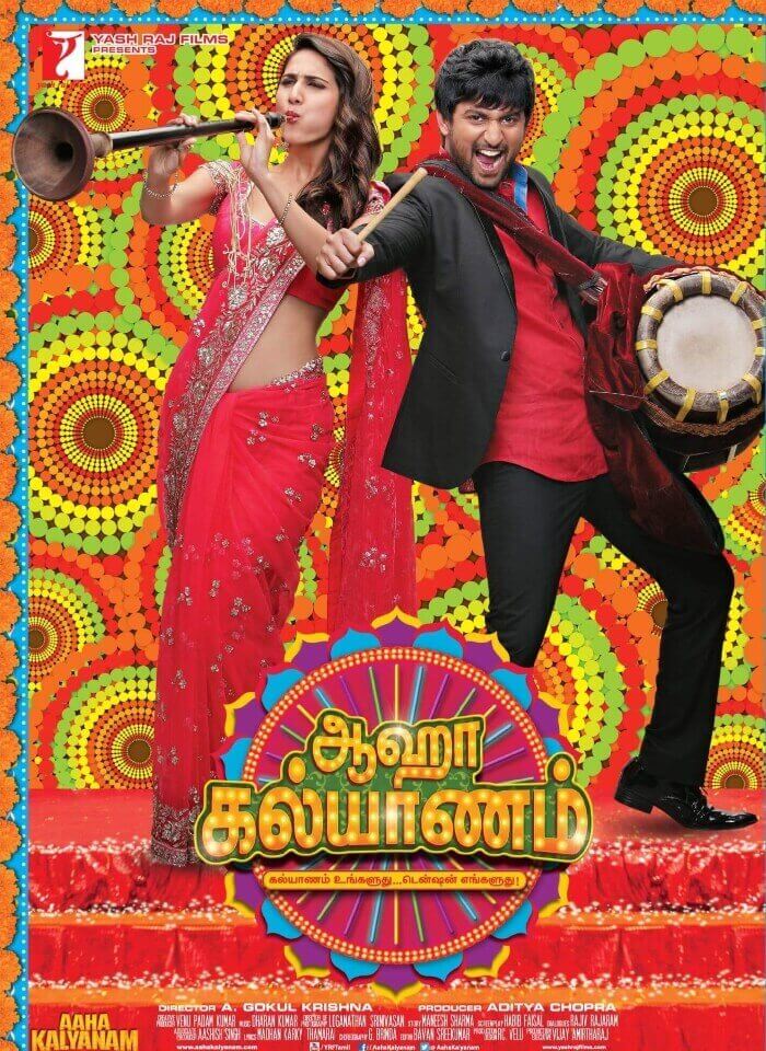 Aaha Kalyanam Movie Poster