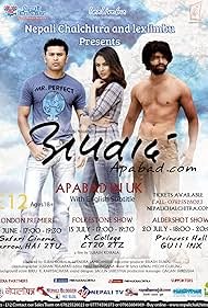 Apabad Movie Poster