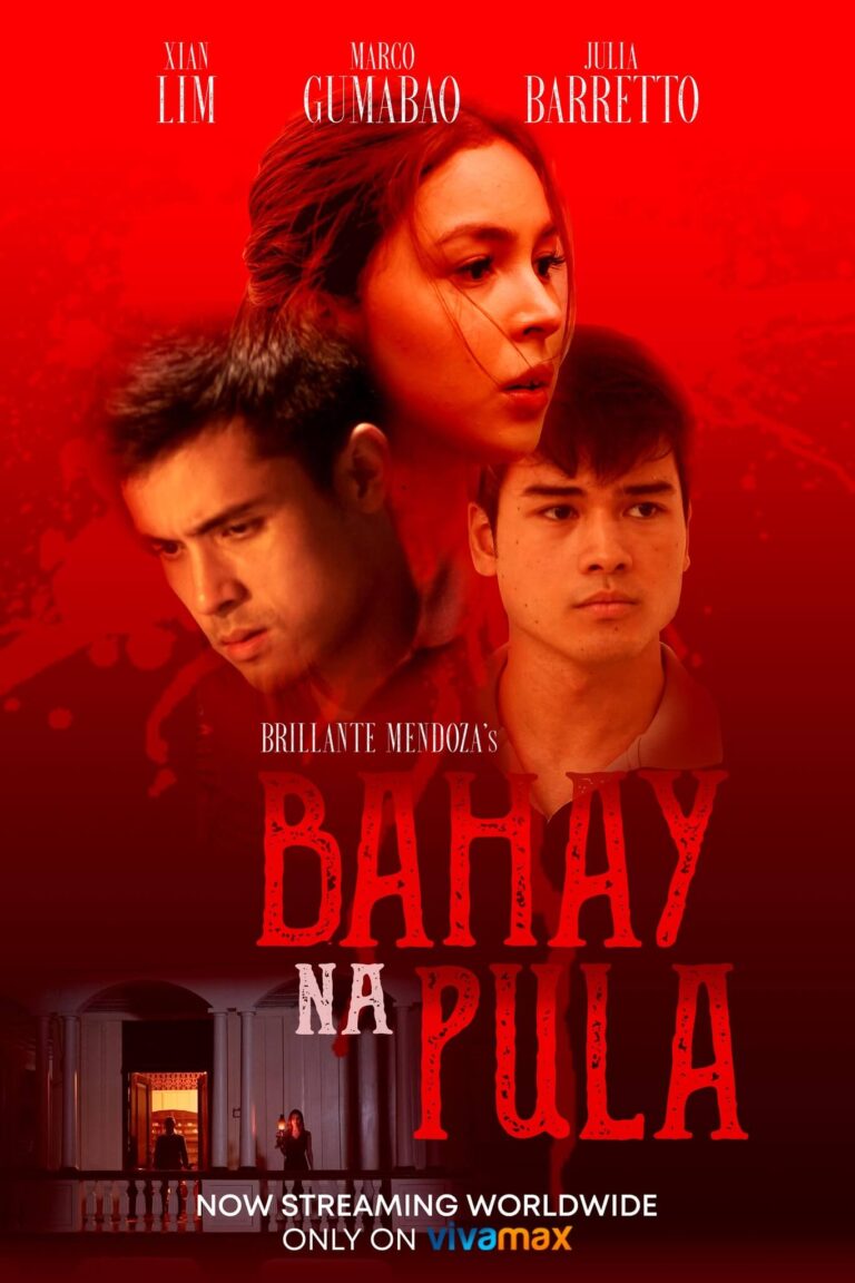 Bahay na pula Movie Poster