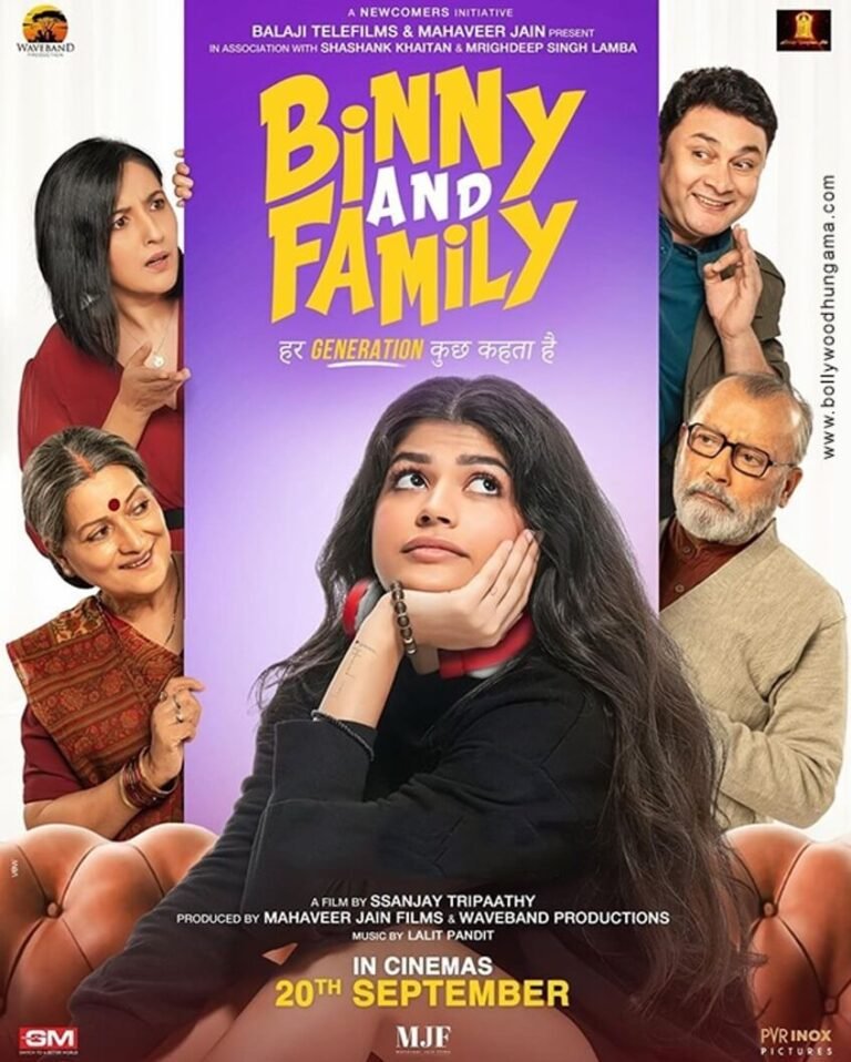 Binny And Family Movie Poster