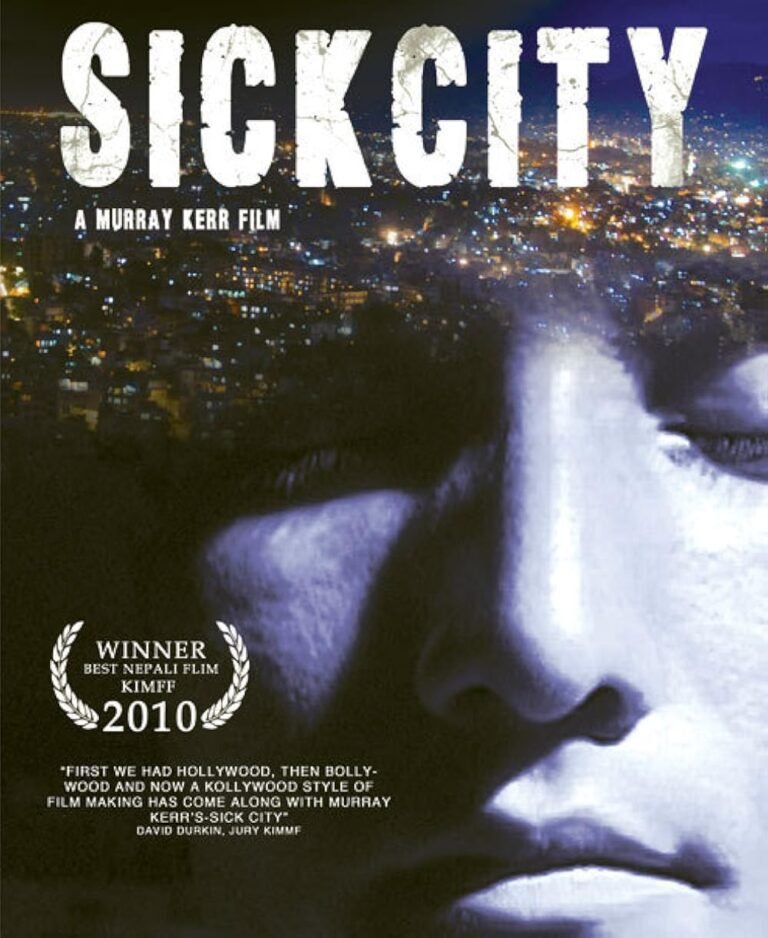 Birami Sahar (Sick City) Movie Poster