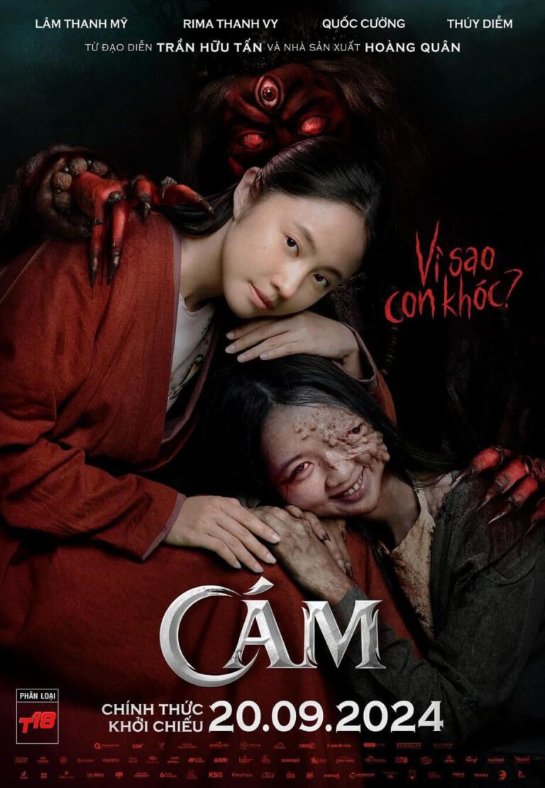 Cám Movie Poster