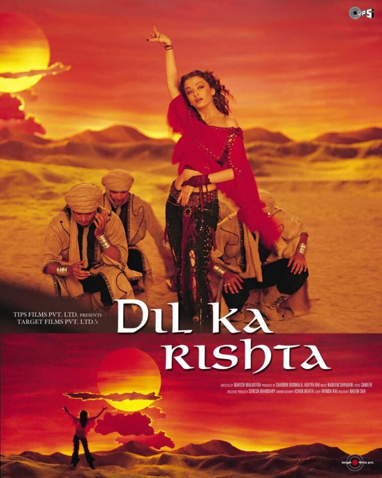 Dil Ka Rishta Movie Poster