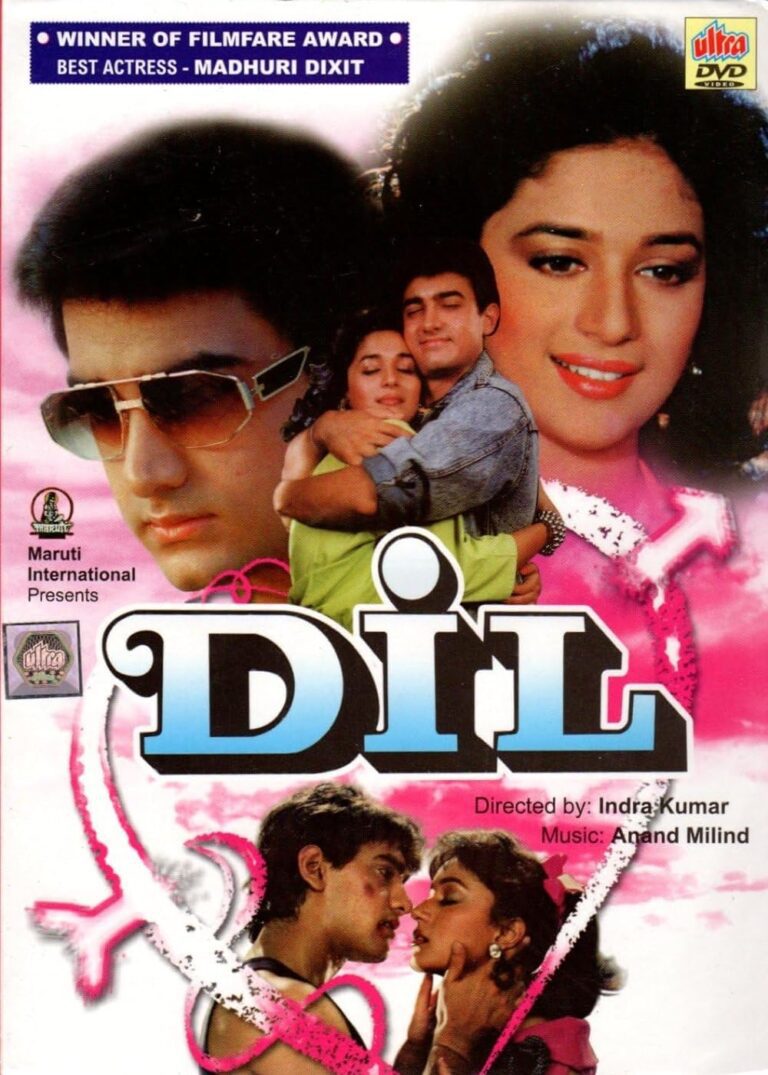 Dil Movie Poster