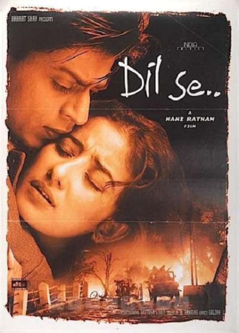 Dil Se Movie Poster