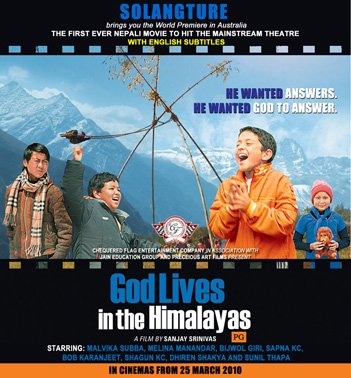 God Lives in the Himalayas Movie Poster