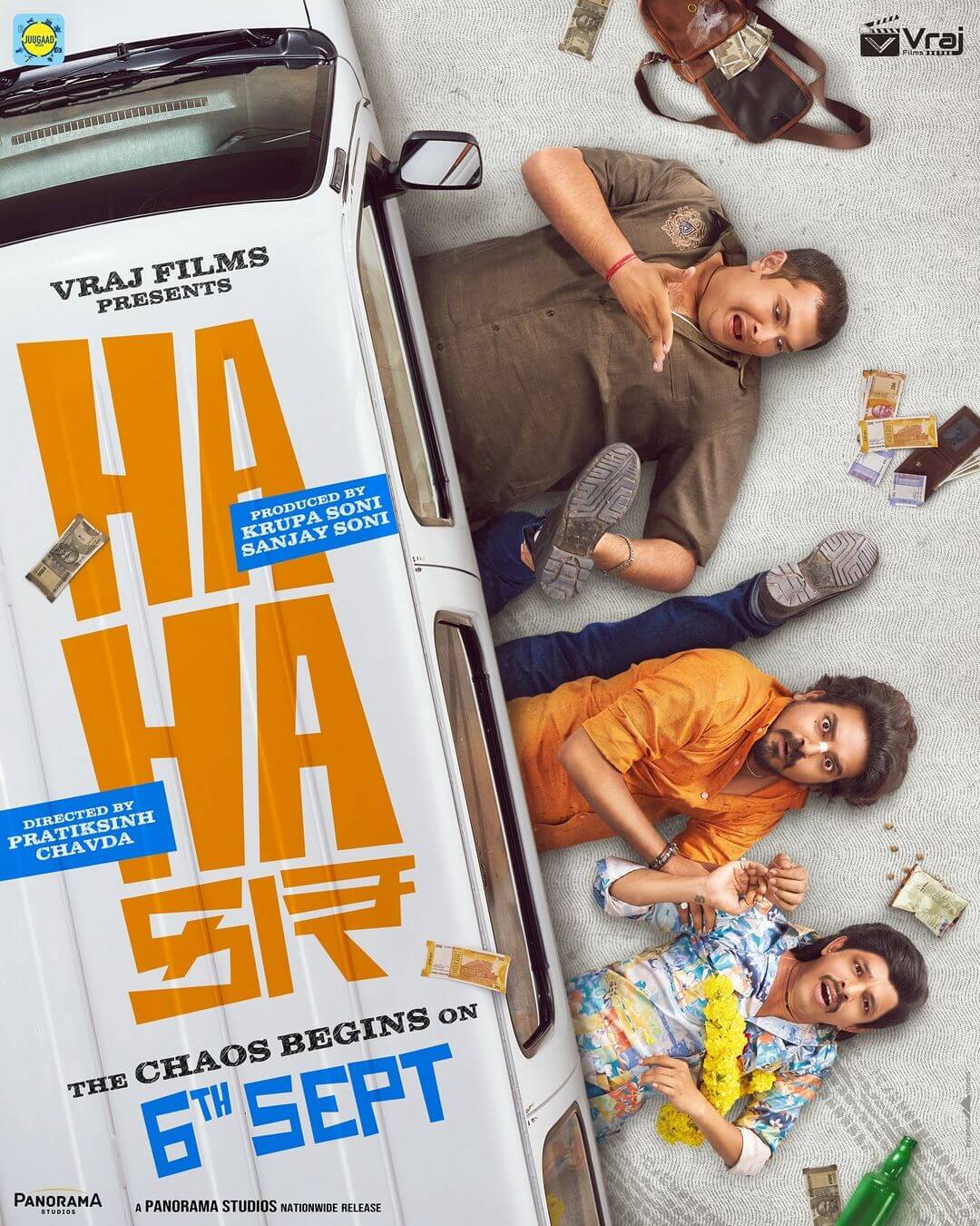 Hahacar Movie Poster