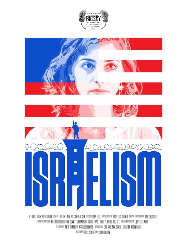 Israelism Movie Poster