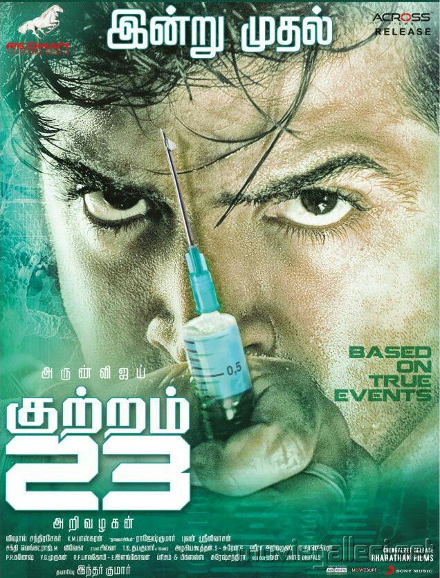 Kuttram 23 Movie Poster