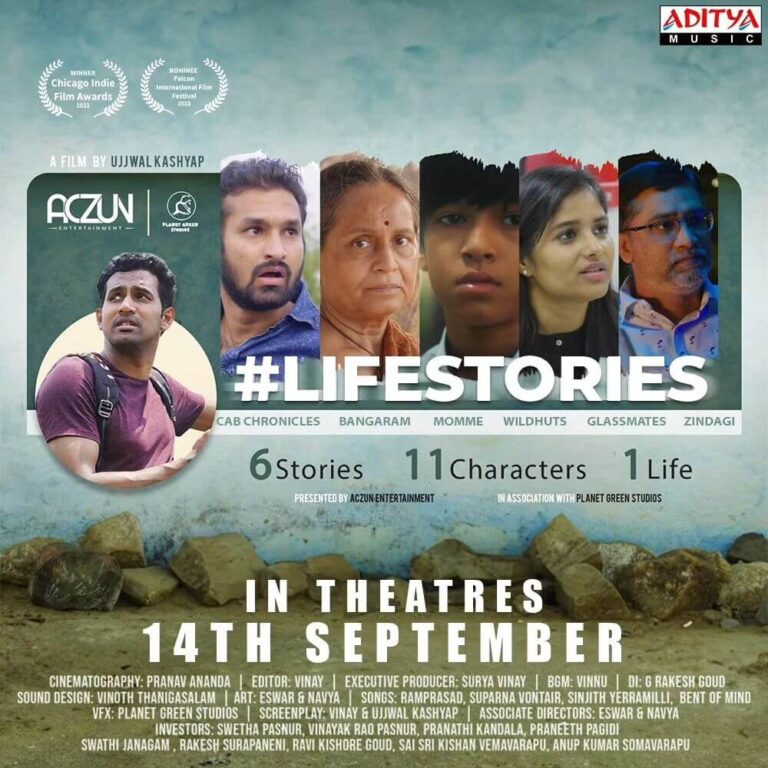 #Lifestories Movie Poster