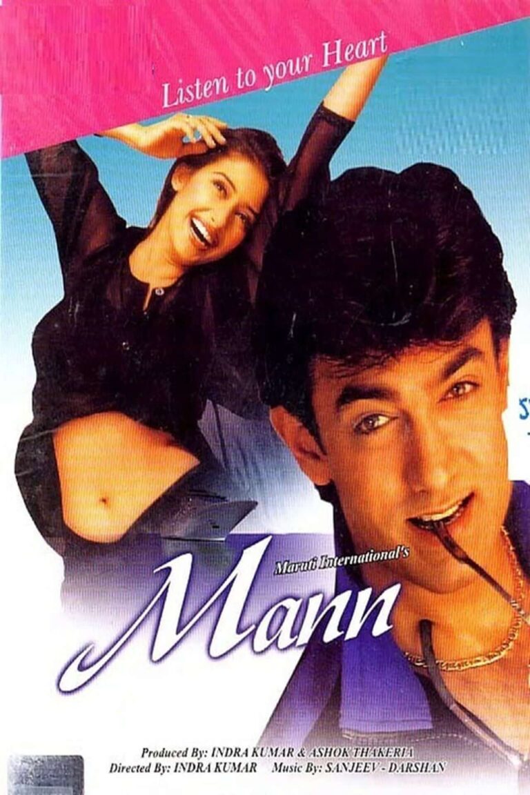 Mann Movie Poster