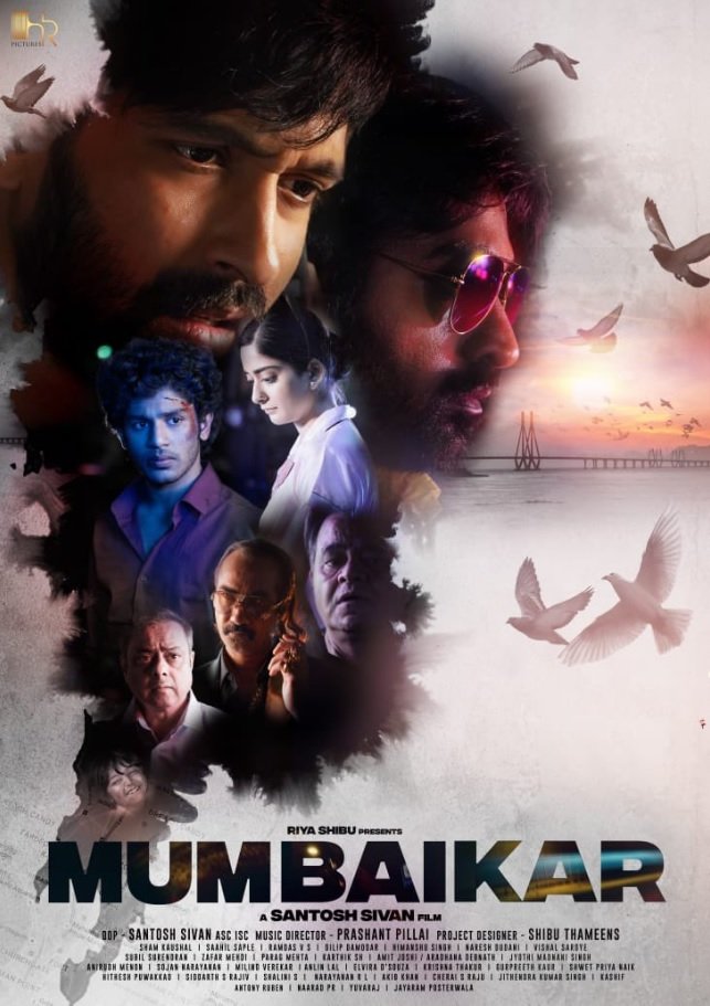 Mumbaikar Movie Poster