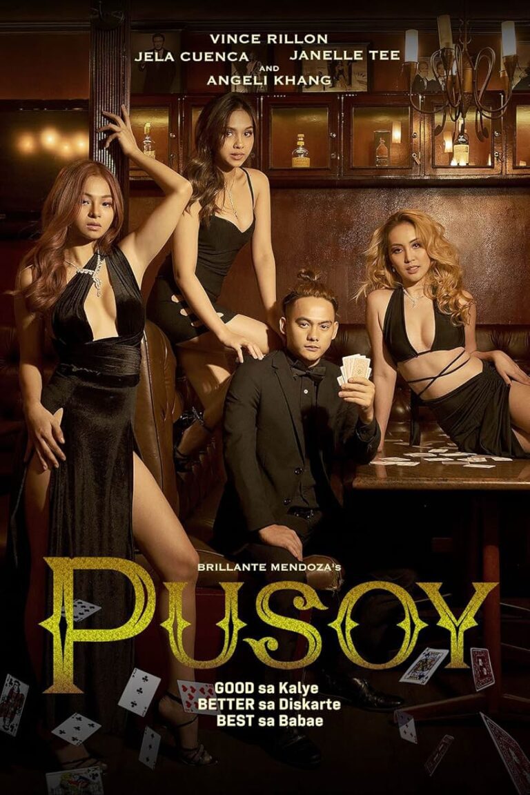 Pusoy Movie Poster