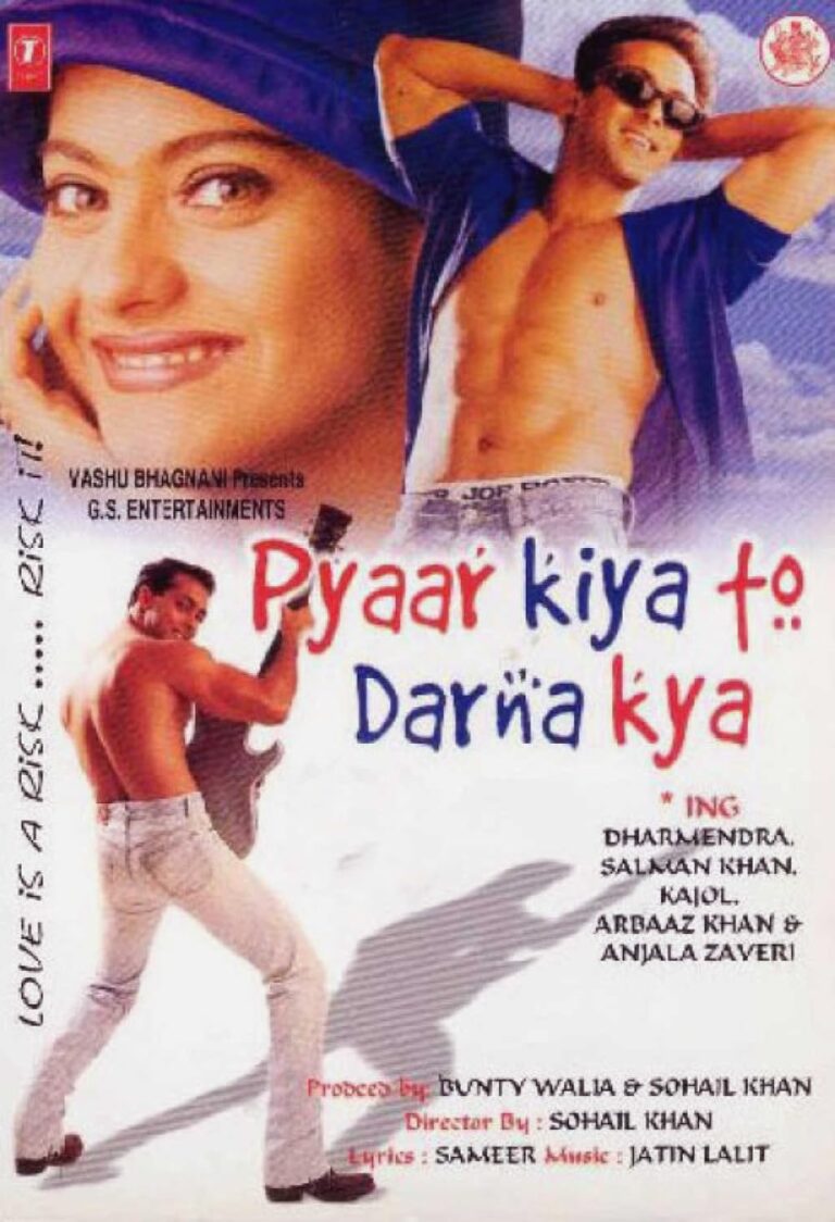 Pyaar Kiya To Darna Kya Movie Poster