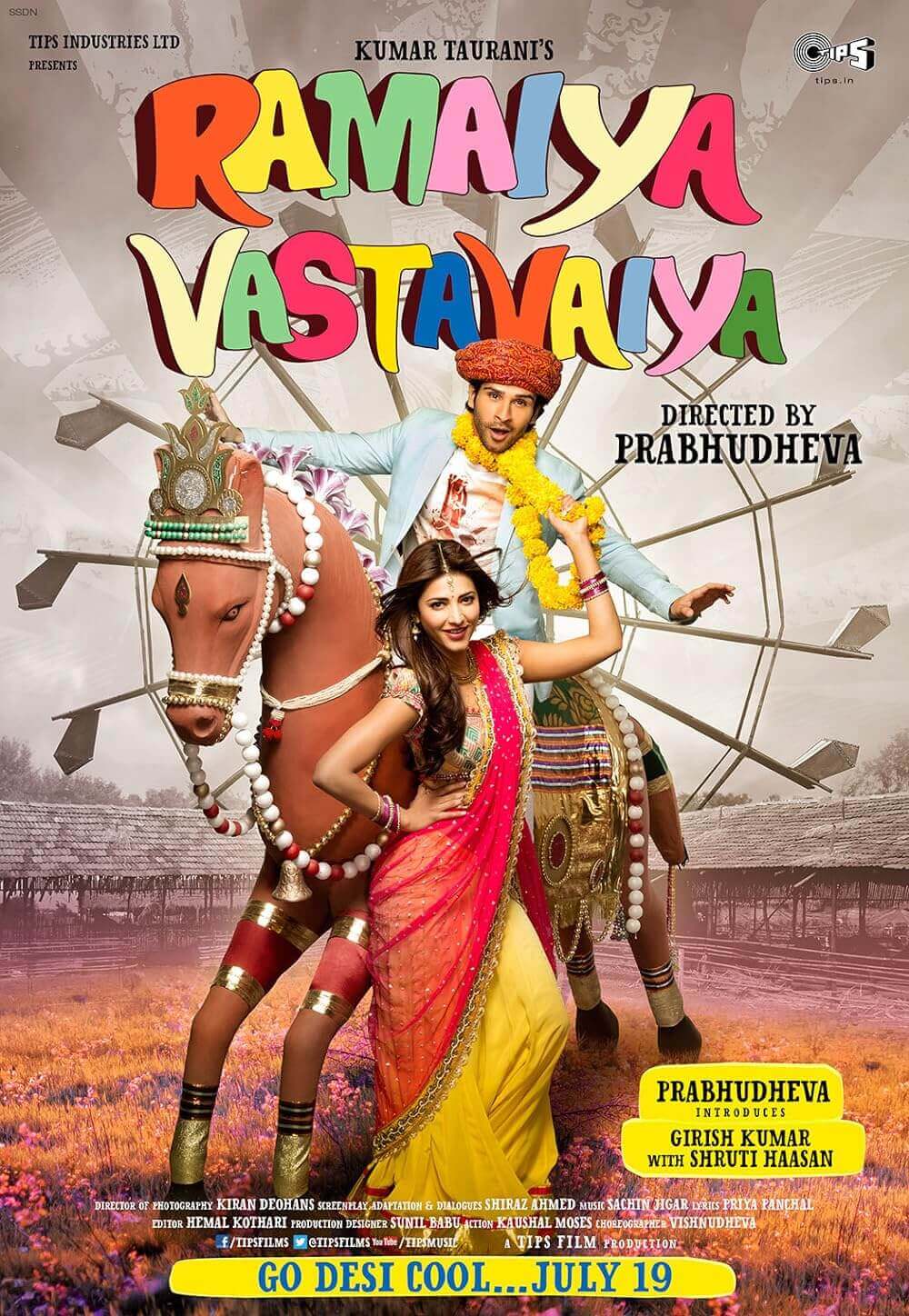 Ramaiya Vastavaiya Movie Poster