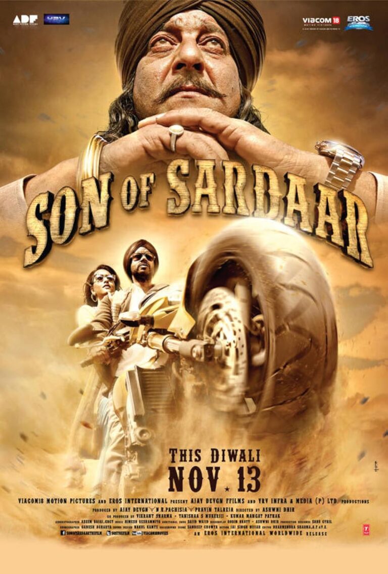 Son of Sardaar Movie Poster