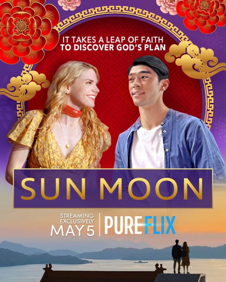 Sun Moon Movie Poster