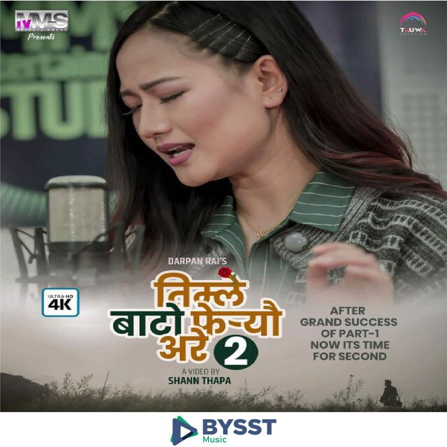 Melina Rai – Timle Bato Fereu Are 2 (Timile Khayeko Kasam) Lyrics, MP3 Download, Music Video, Songs