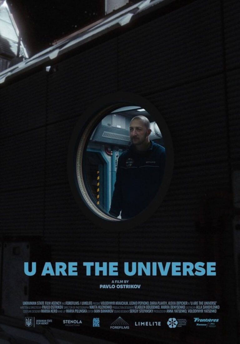 U Are the Universe Movie Poster