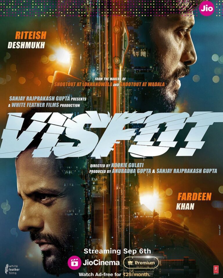 Visfot Movie Poster