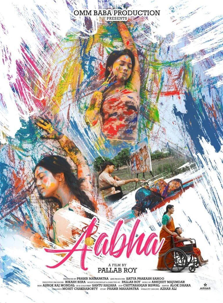 Aabha Movie Poster
