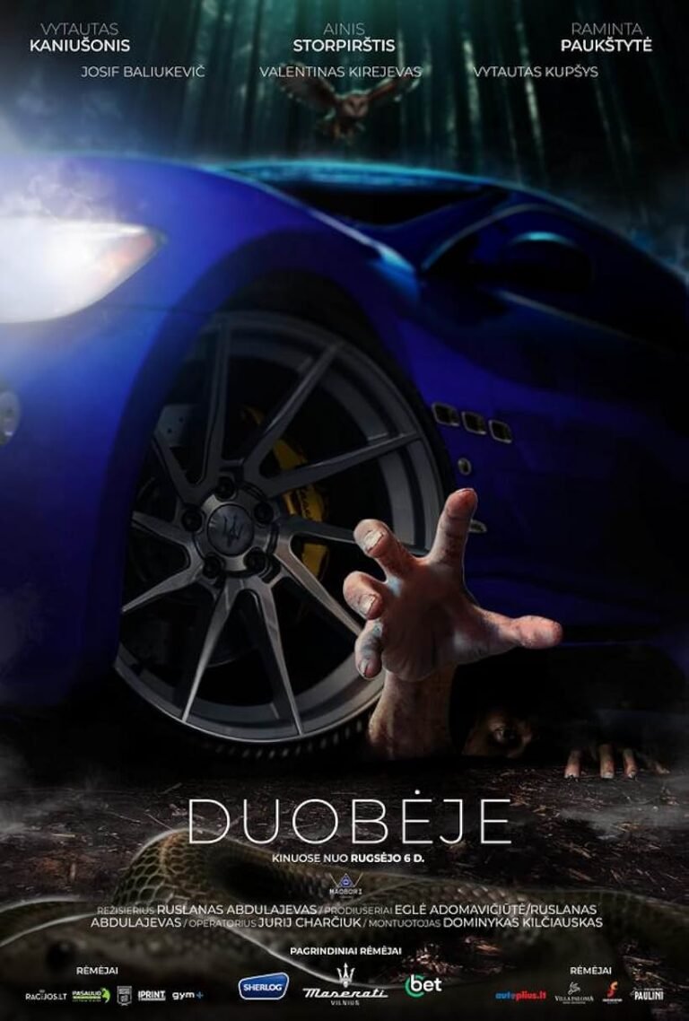Duobeje Movie Poster