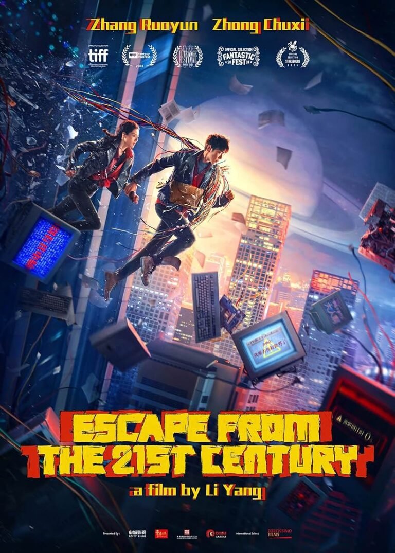 Escape from the 21st Century Movie Poster