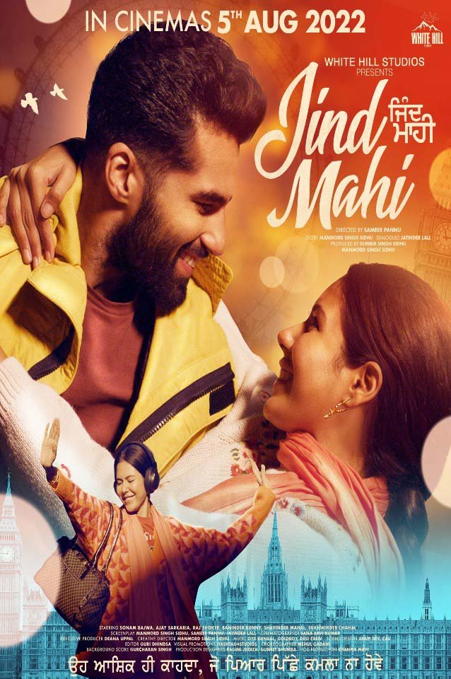 Jind Mahi Movie Poster