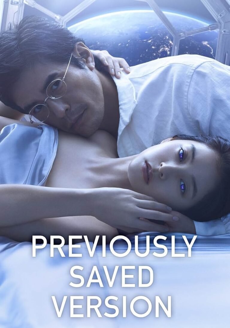 Previously Saved Version Movie Poster