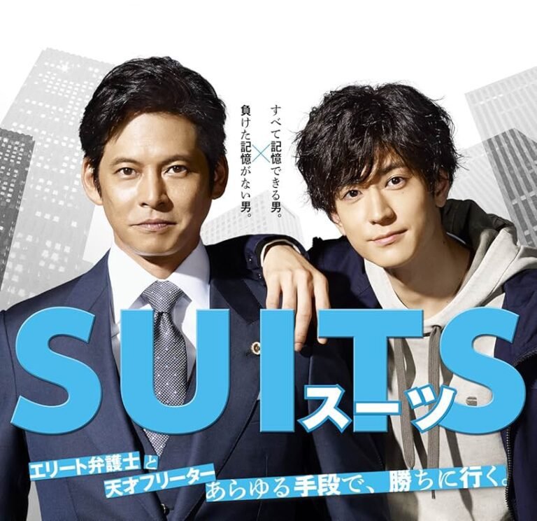 Suits TV Series Poster japanese