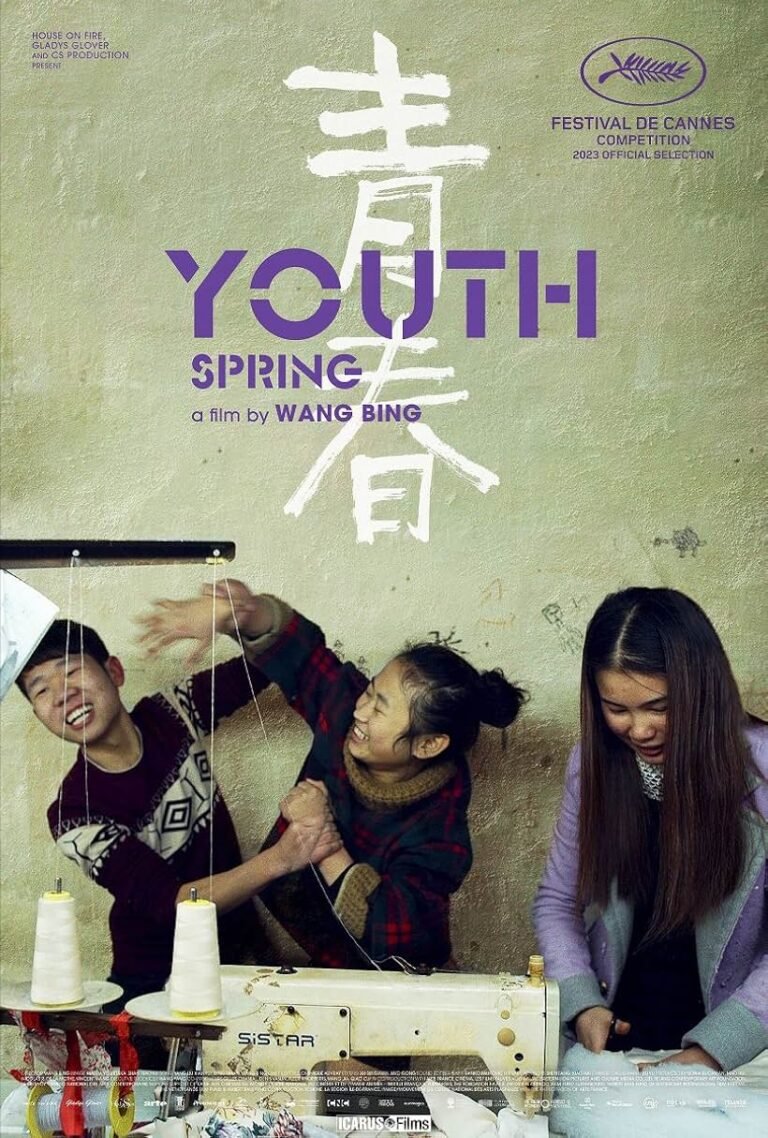 Youth (Spring) Movie Poster