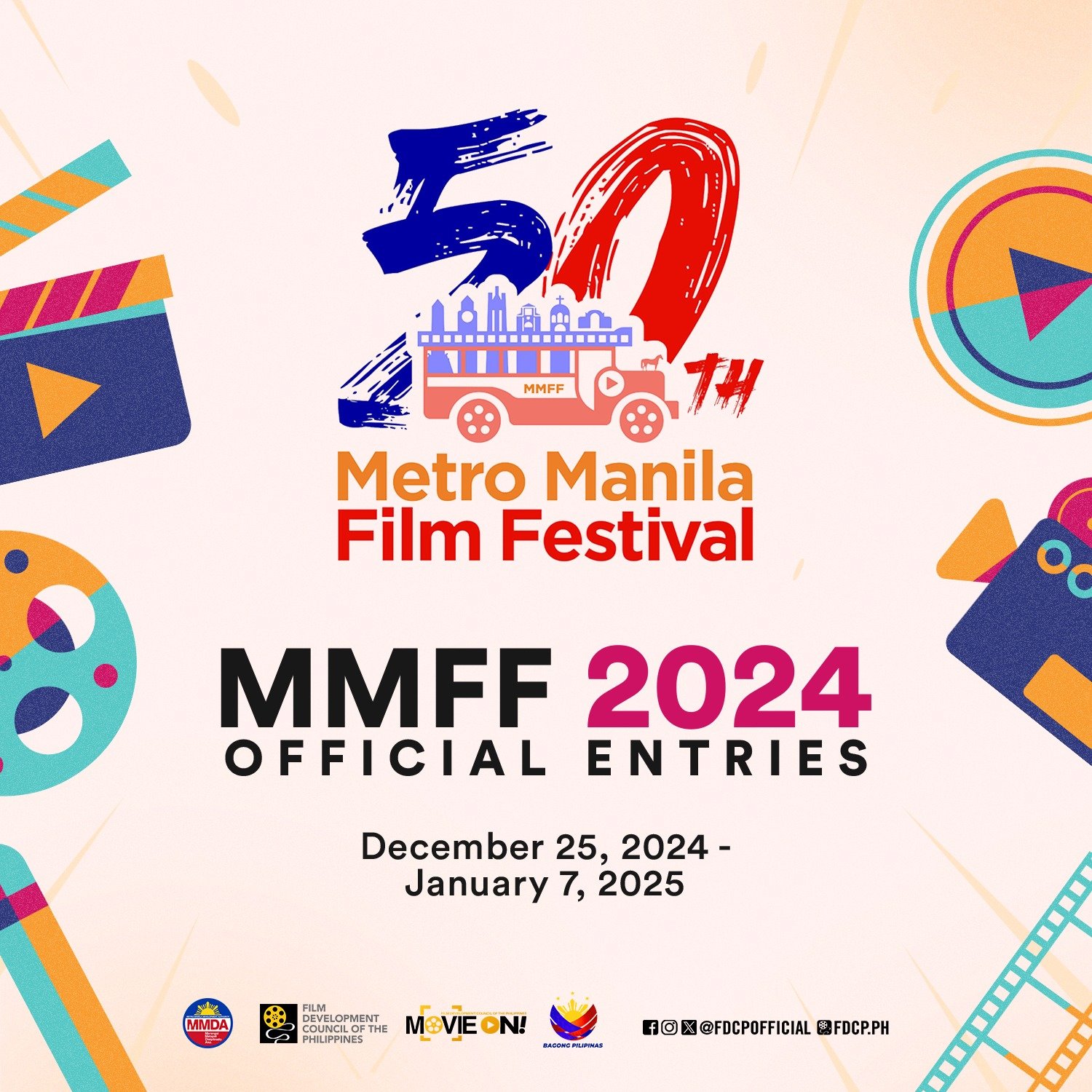 2024 Metro Manila Film Festival 1 2024 Metro Manila Film Festival