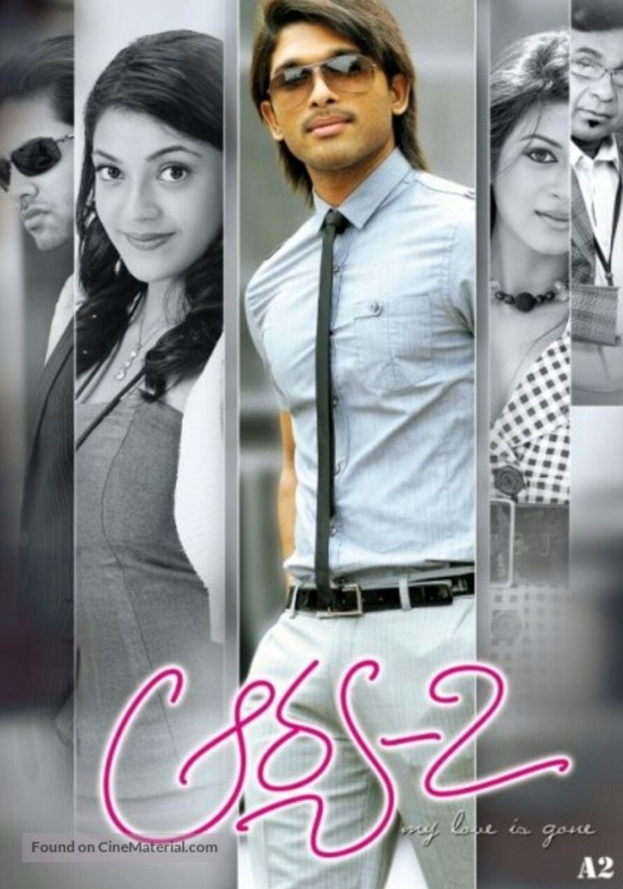 16 Best Allu Arjun Movies You Must Watch 5 Arya 2 Movie Poster