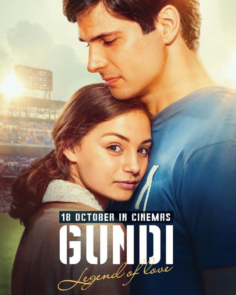 Gundi: Legend of Love Movie Poster