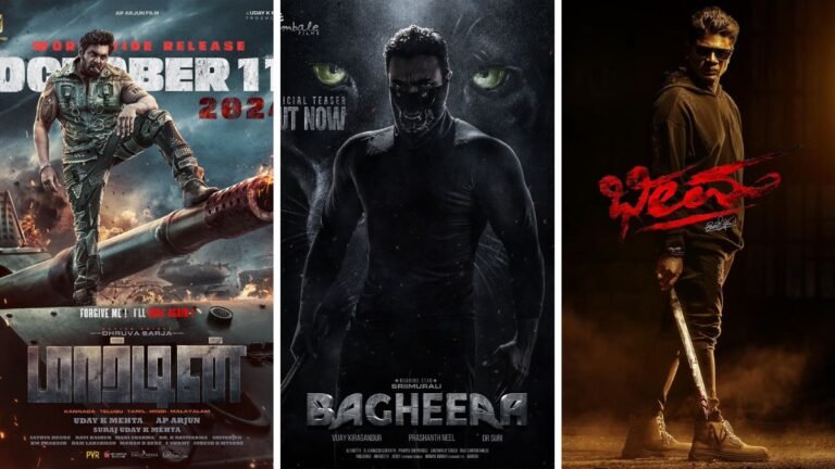 Top 10 Highest Grossing Kannada Movies of 2024 (Kannada Box Office Collection Report & Verdict)