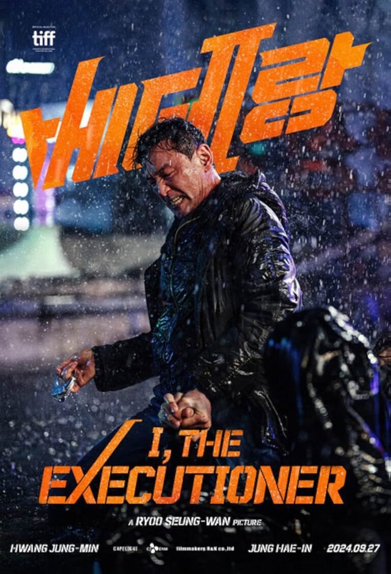 I, the Executioner Movie Poster