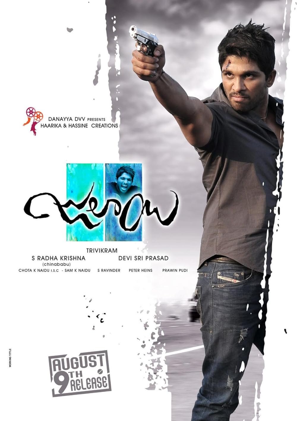 Top 10 Highest Grossing Allu Arjun Movies at Worldwide Box Office 10 Julayi Movie Poster