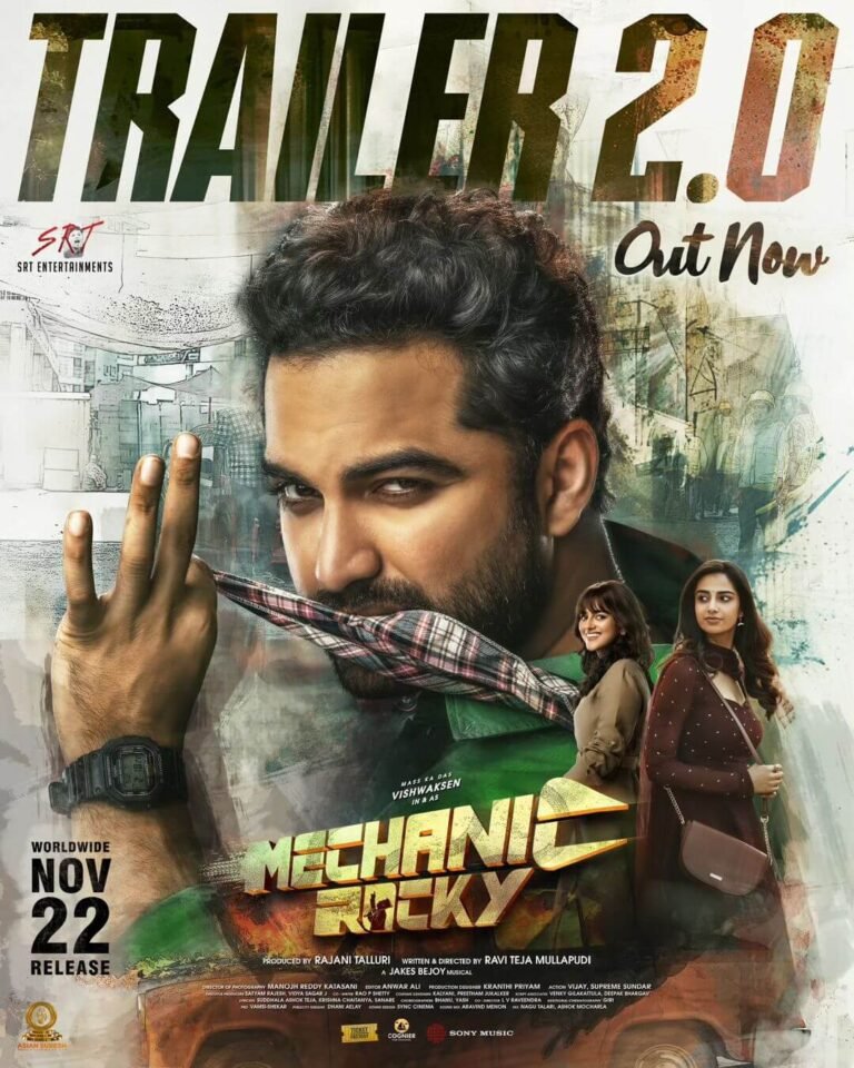 Mechanic Rocky Movie Poster