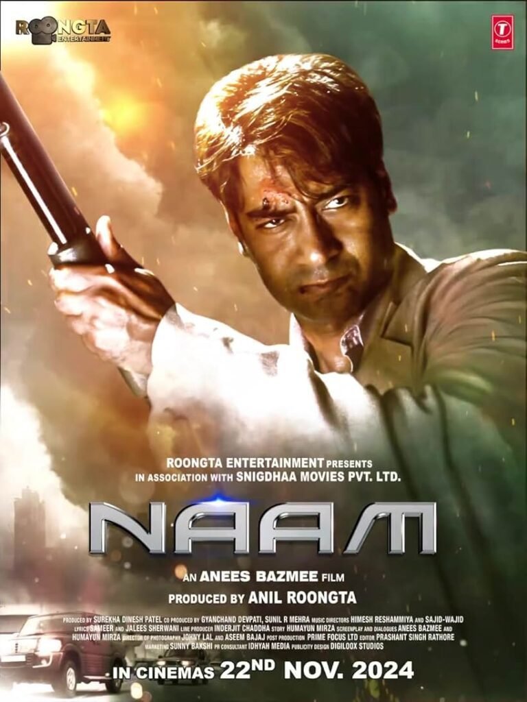 Naam Movie Poster