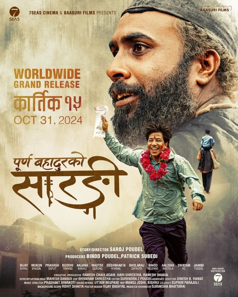 Top 20 Highest Grossing Nepali Movies of All Time 2 Purna Bahadur Ko Sarangi Movie Poster