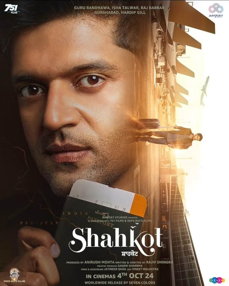 Shahkot Movie Poster