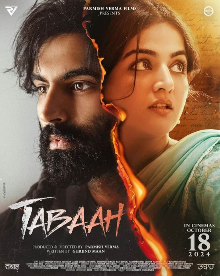 Tabaah Movie Poster