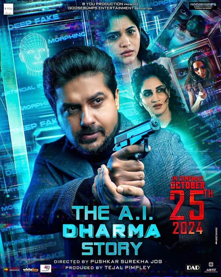 The AI Dharma Story Movie Poster