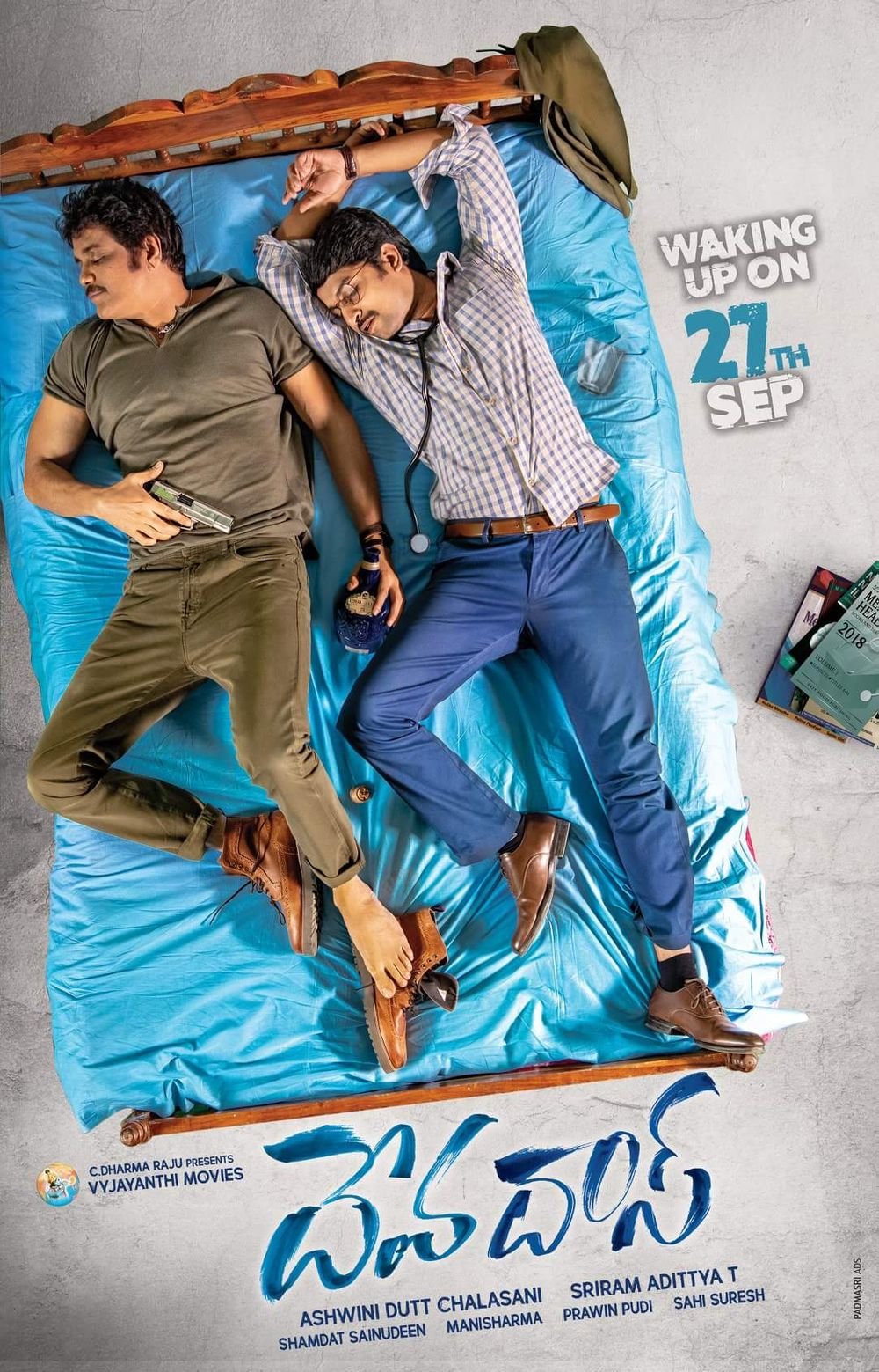 Top 10 Best Movies of Rashmika Mandanna That Prove Her Star Power 4 Devadas Movie Poster