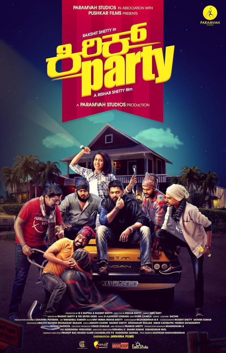 Kirik Party Movie Poster