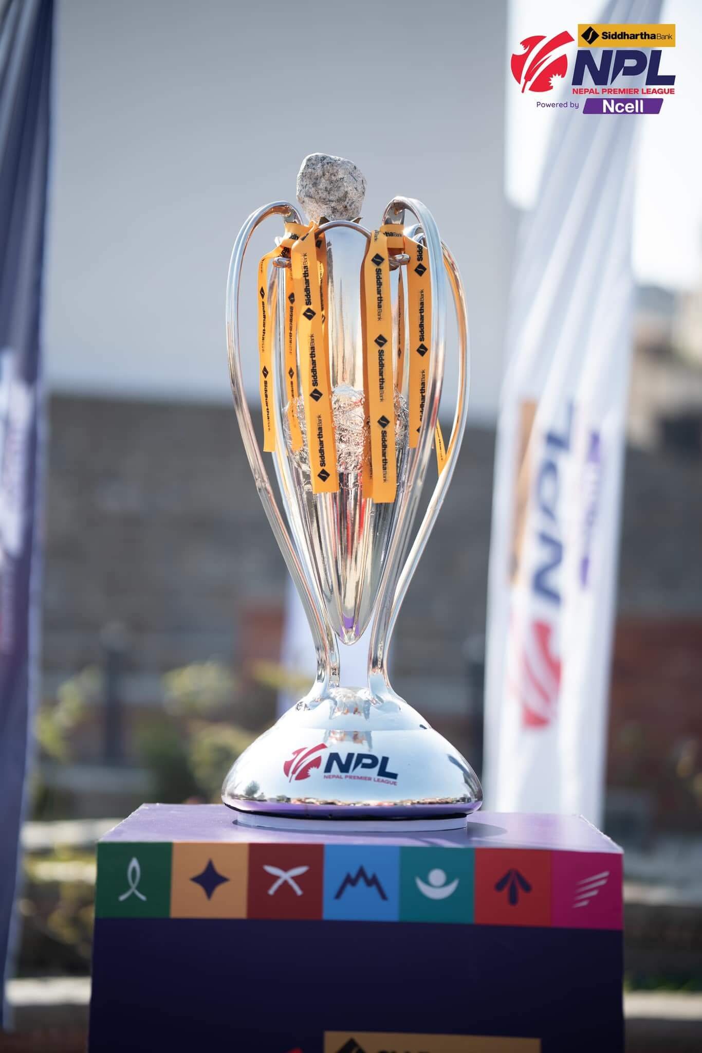 Nepal Premier League (NPL) 2024 Schedule, Time Table, Match List, Fixtures, Squads, Live Scores, Venues 3 Nepal Premier League (NPL) 2024 Trophy
