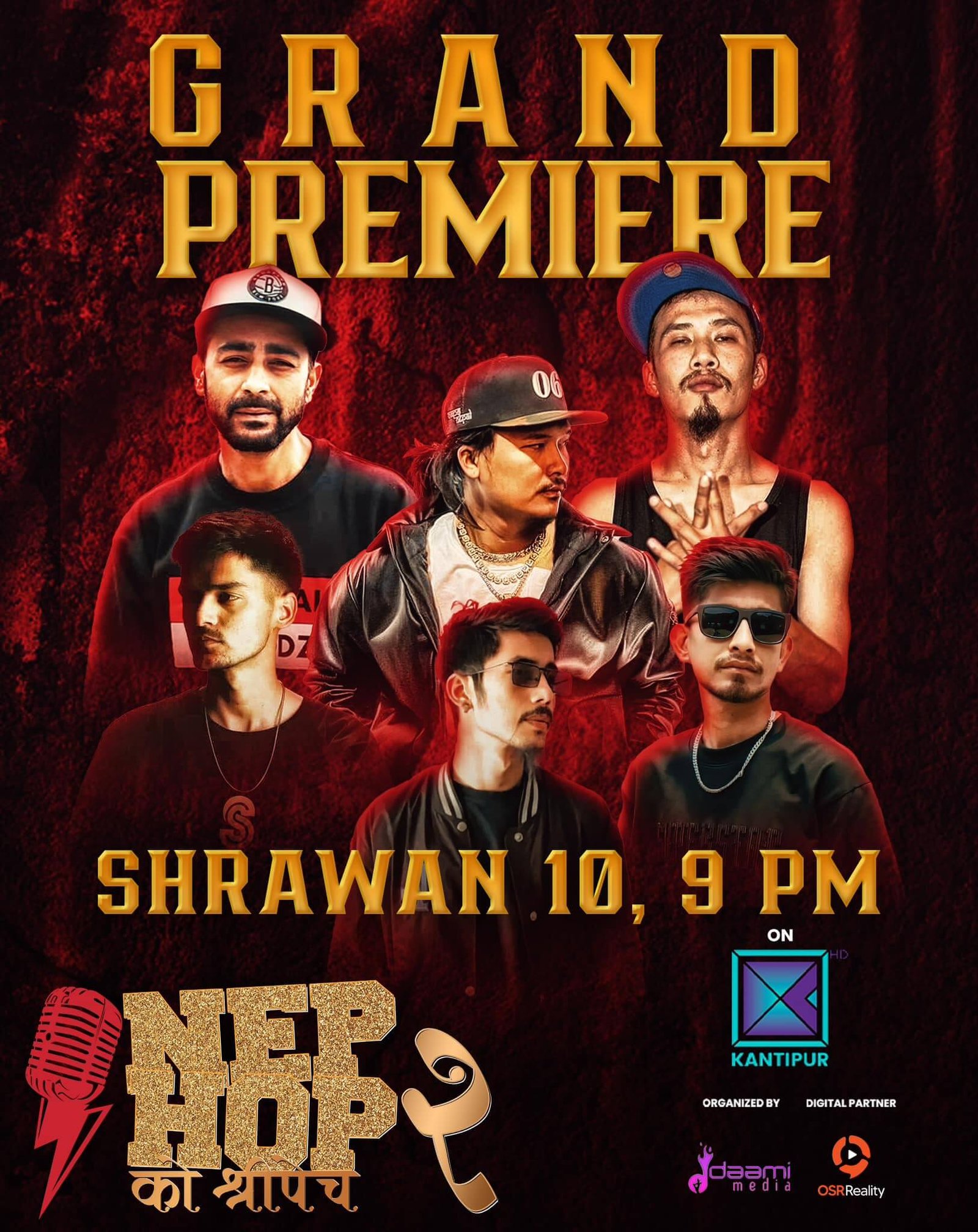 Nephop Ko Shreepech Season 2 (2024) – Judges, Hosts, Winner, Audition Date, Episodes 2 Nephop Ko Shreepech (Season 2) Poster
