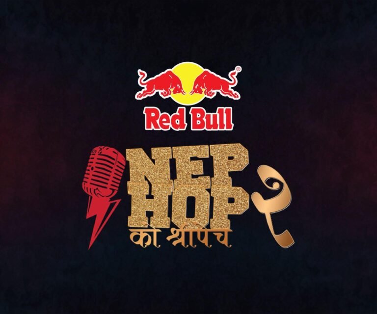 Nephop Ko Shreepech (Season 2) Poster