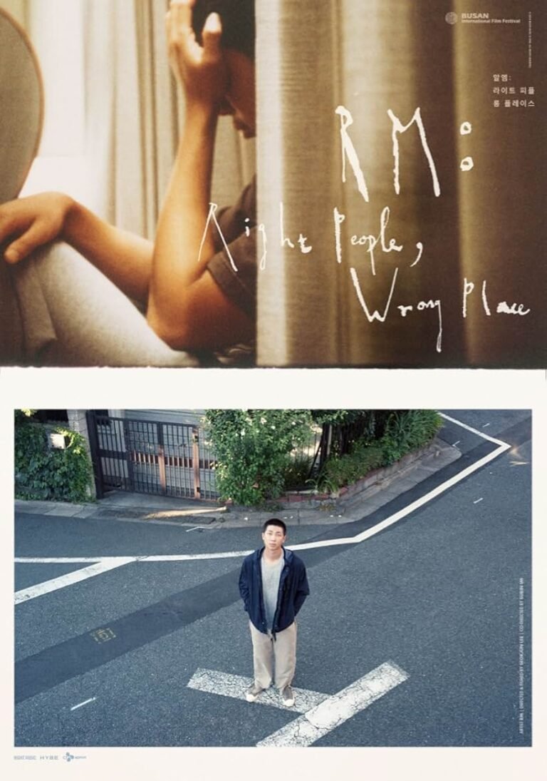 RM: Right People, Wrong Place Poster