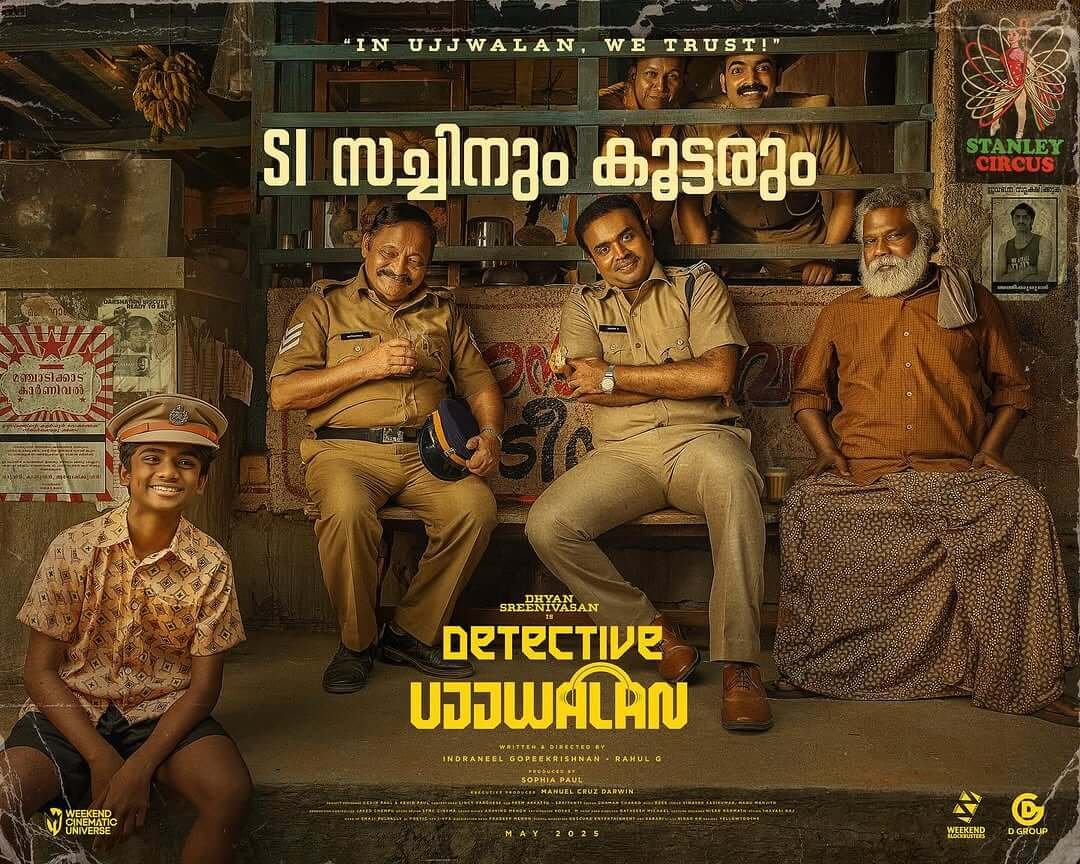Detective Ujjwalan Movie (2025): Release Date, Cast, Story, Photos, Trailer, Budget, Box Office & Everything You Need to Know 5 Detective Ujjwalan Movie (2025): Release Date, Cast, Story, Photos, Trailer, Budget, Box Office & Everything You Need to Know